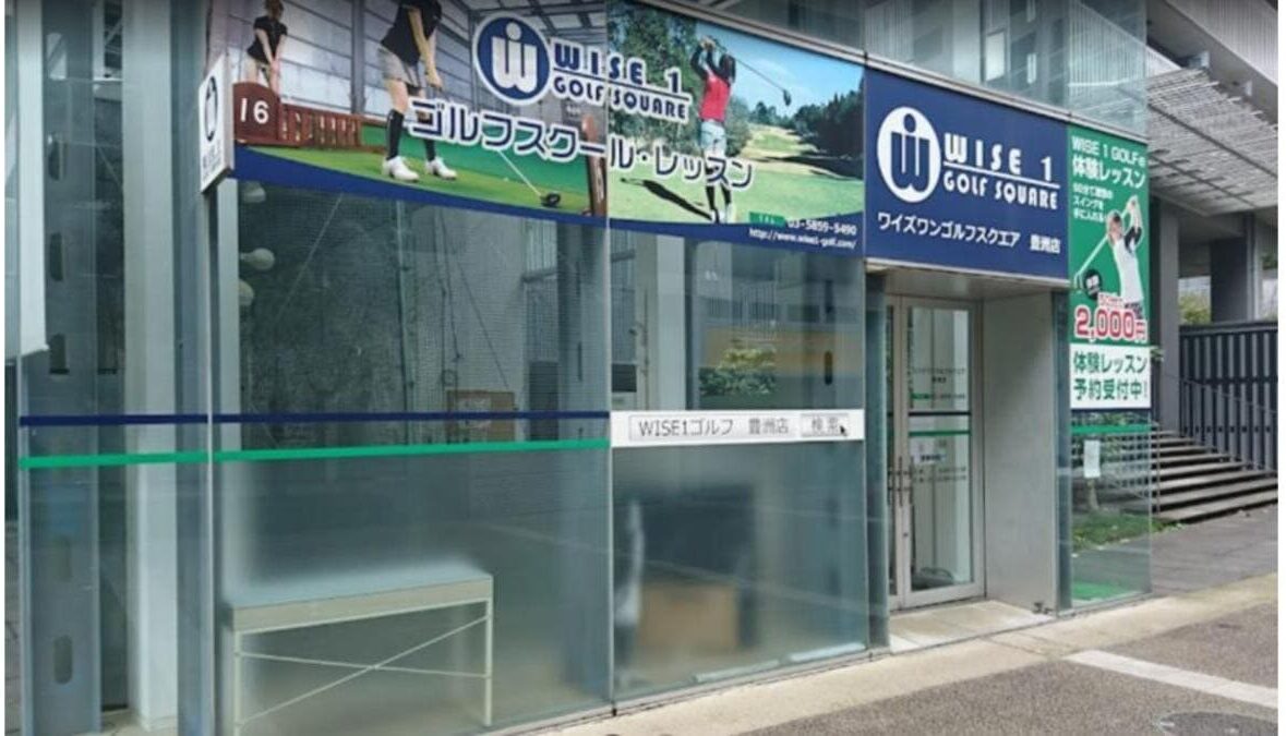 ワイズワンゴルフスクエア豊洲店の特徴