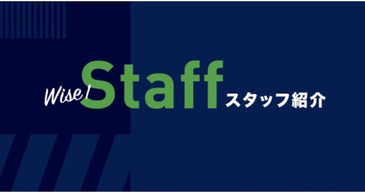 ワイズワンゴルフスクエア浅草店のスタッフ紹介