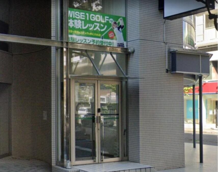 ワイズワンゴルフスクエア西葛西店の特徴